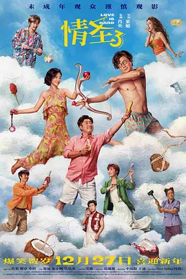 av电影片